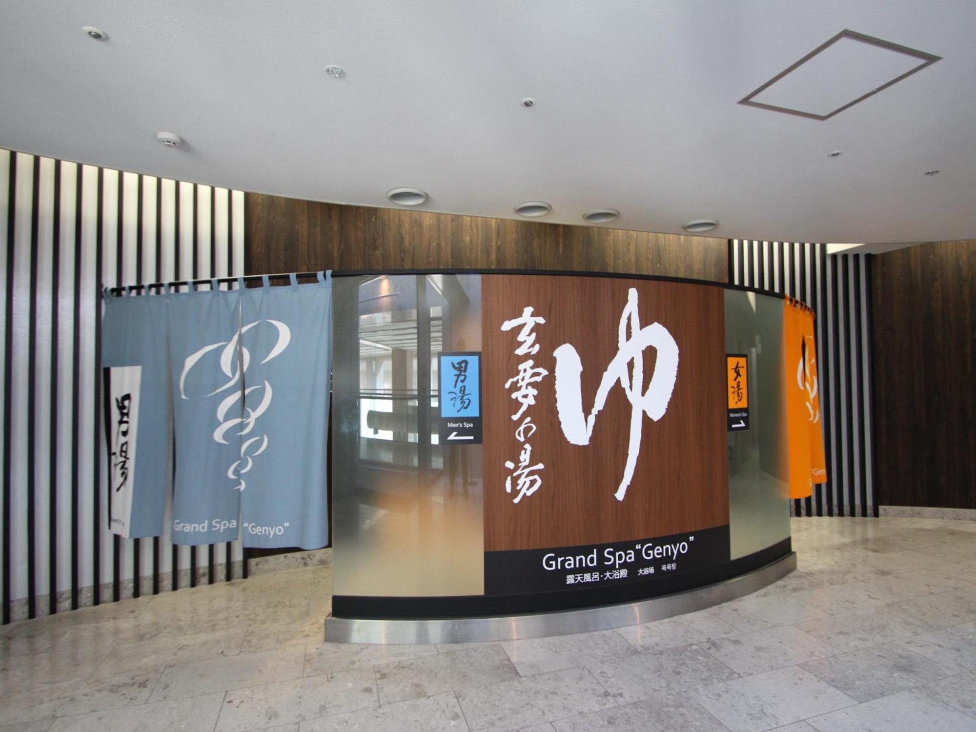 Apa Hotel Toyama Ekimae Экстерьер фото