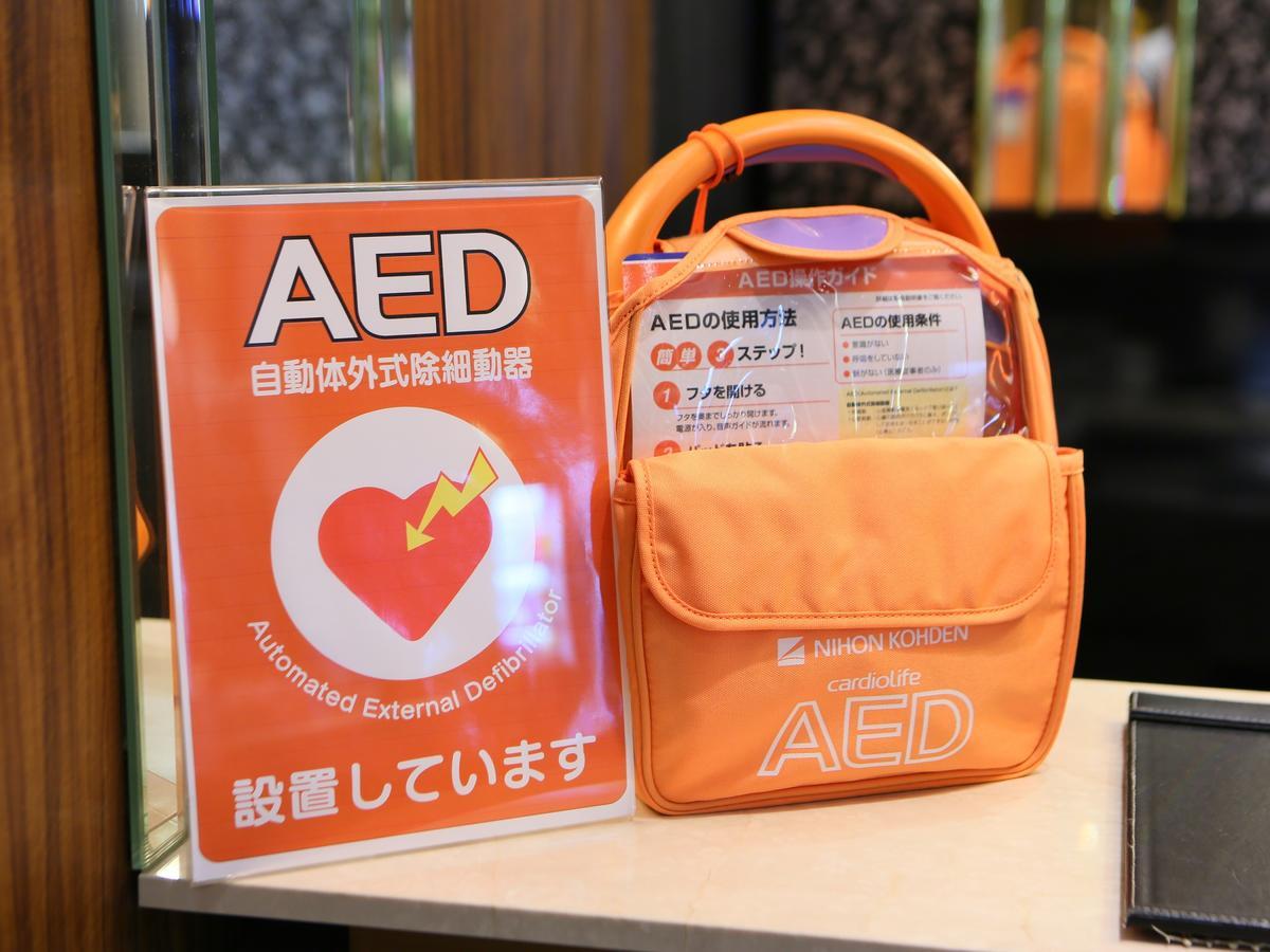 Apa Hotel Toyama Ekimae Экстерьер фото