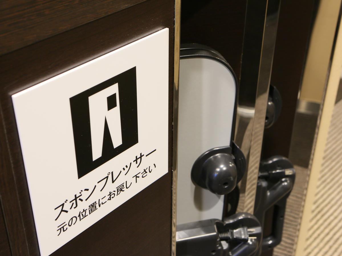 Apa Hotel Toyama Ekimae Экстерьер фото